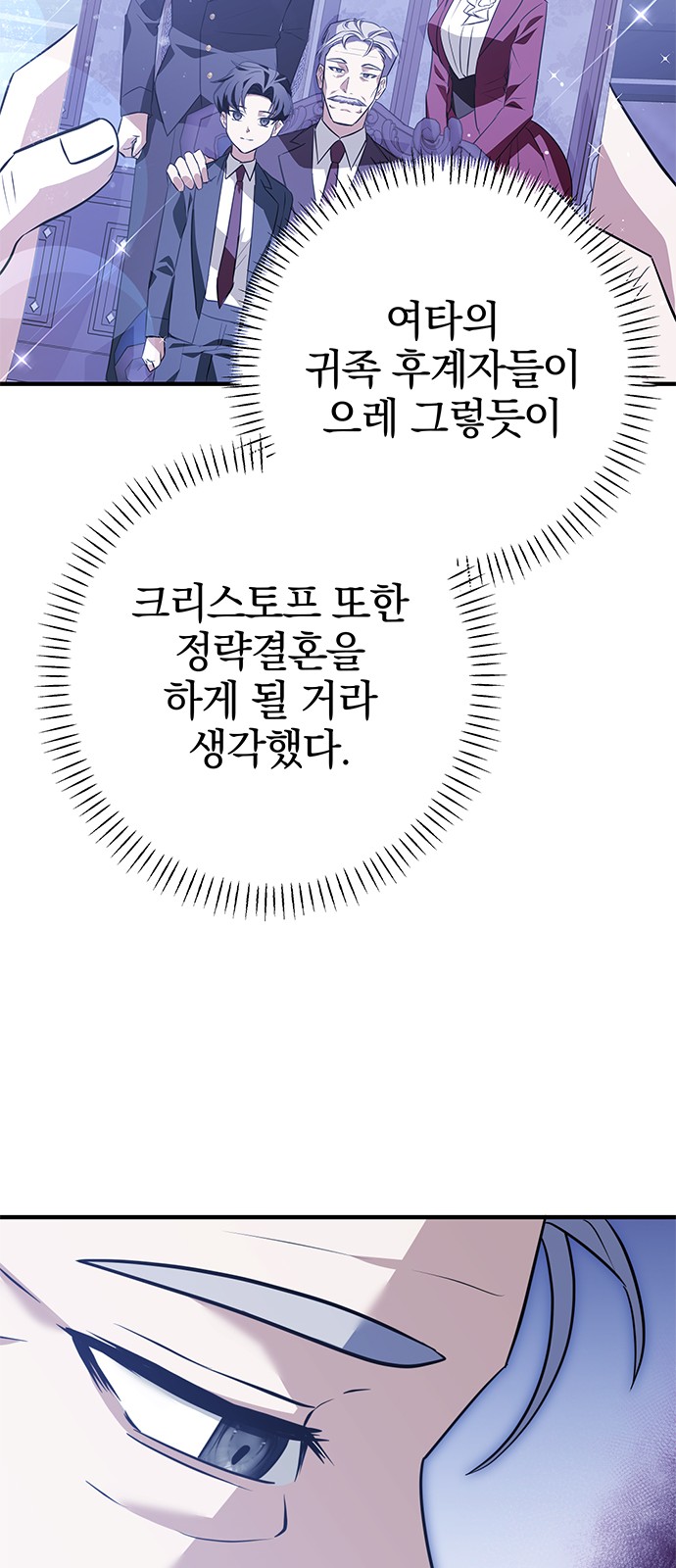 75 페이지