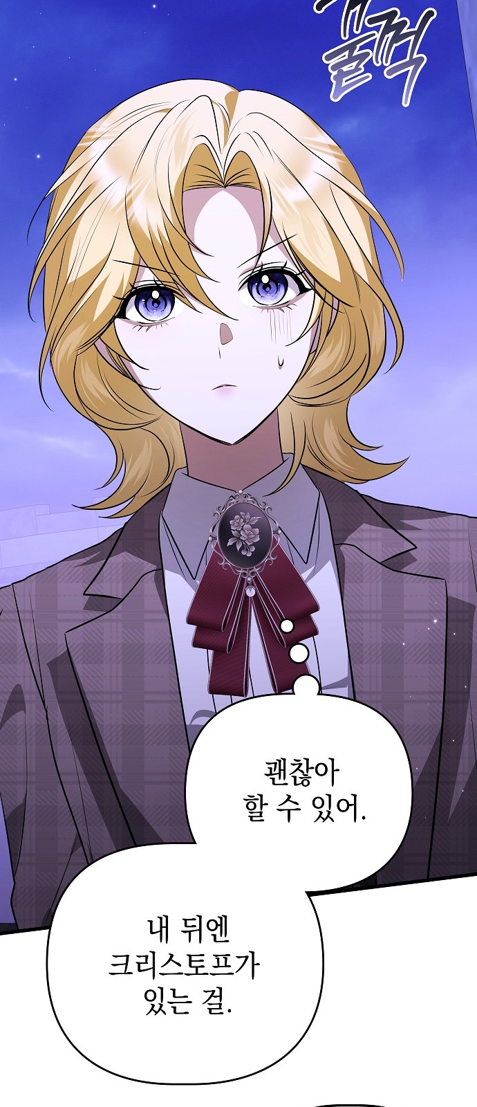 52 페이지