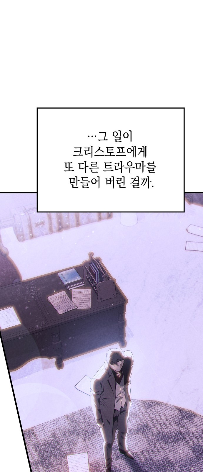 72 페이지