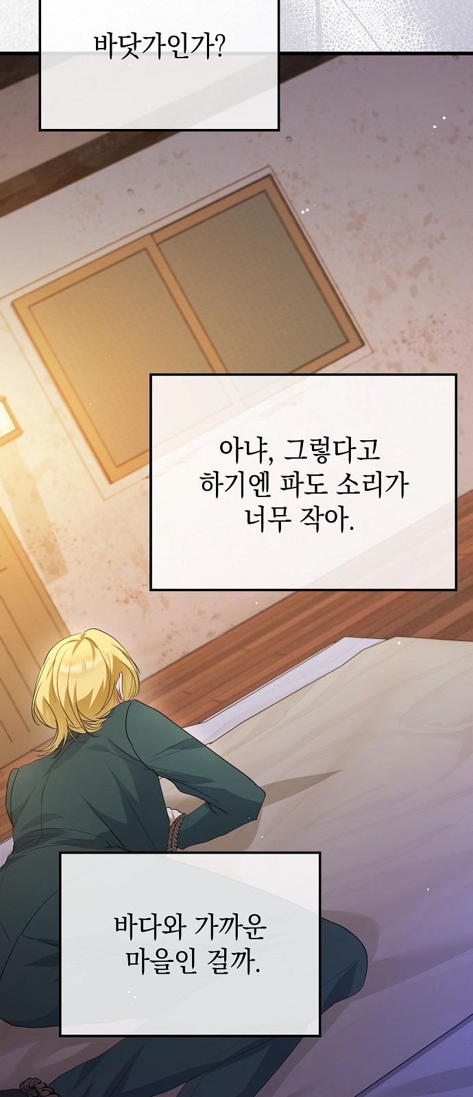 64 페이지
