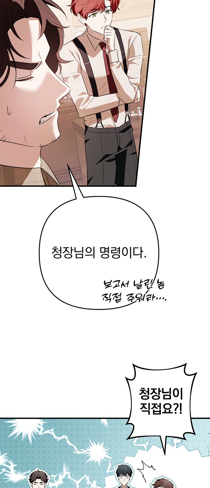 59 페이지