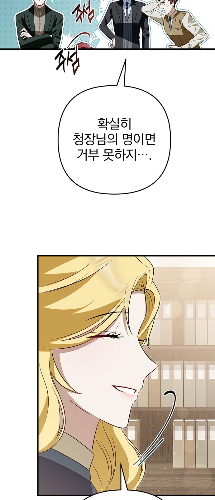 60 페이지
