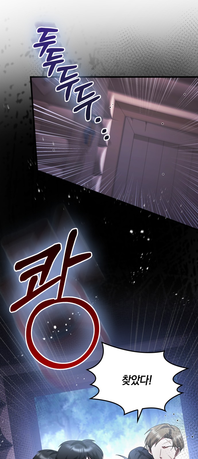57 페이지