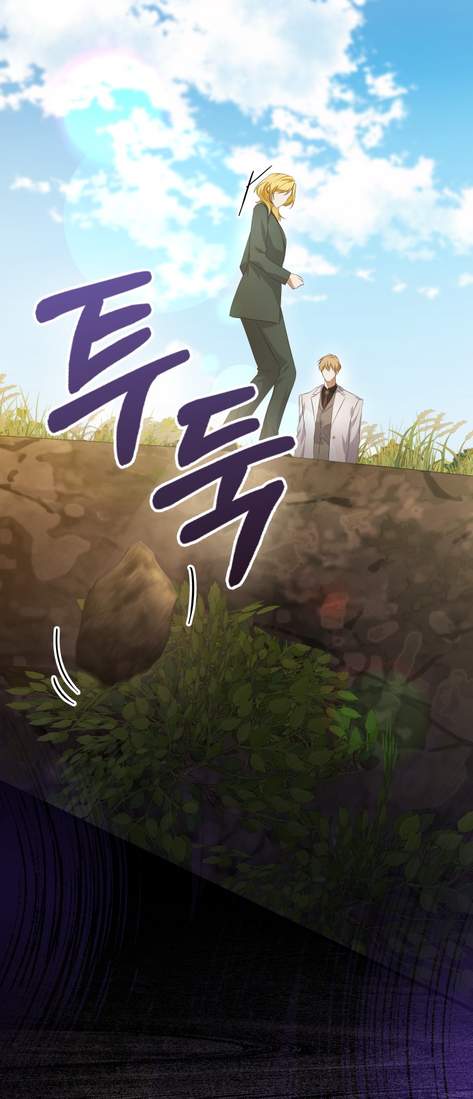 37 페이지