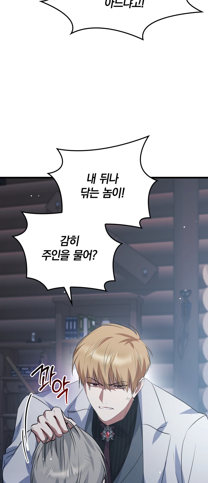 9 페이지