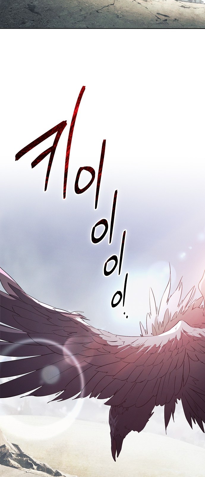 110 페이지