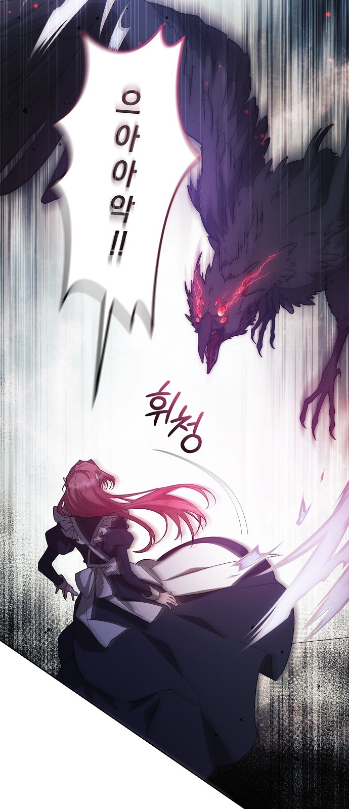 114 페이지