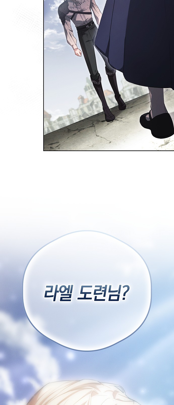 126 페이지