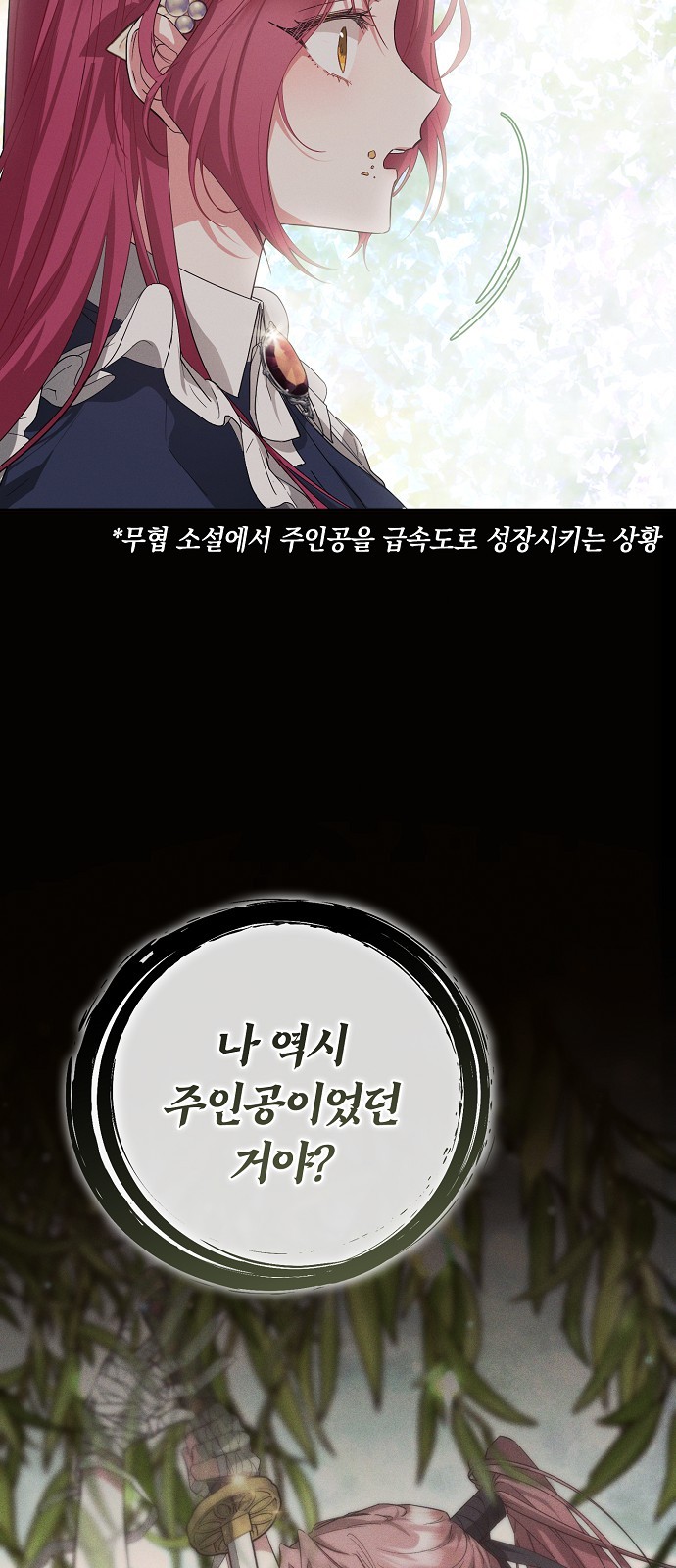 62 페이지