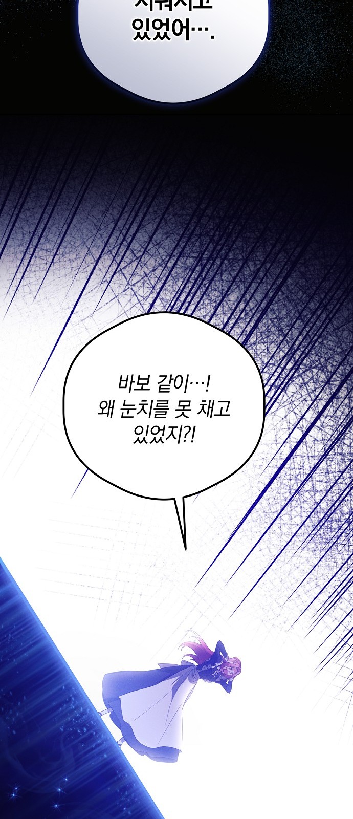 90 페이지