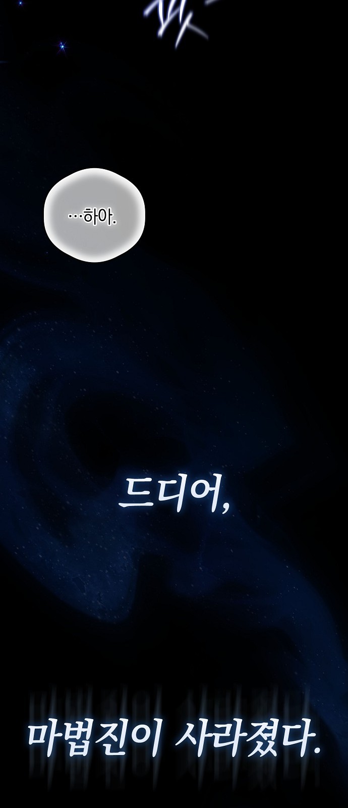 100 페이지