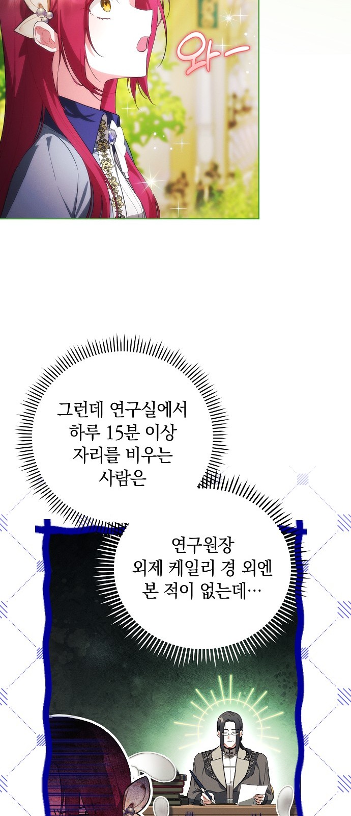 17 페이지