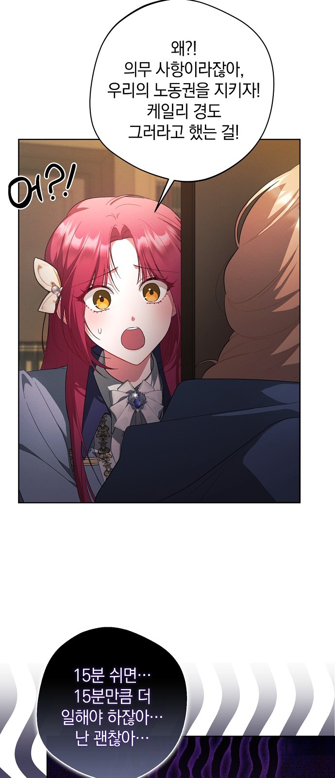35 페이지