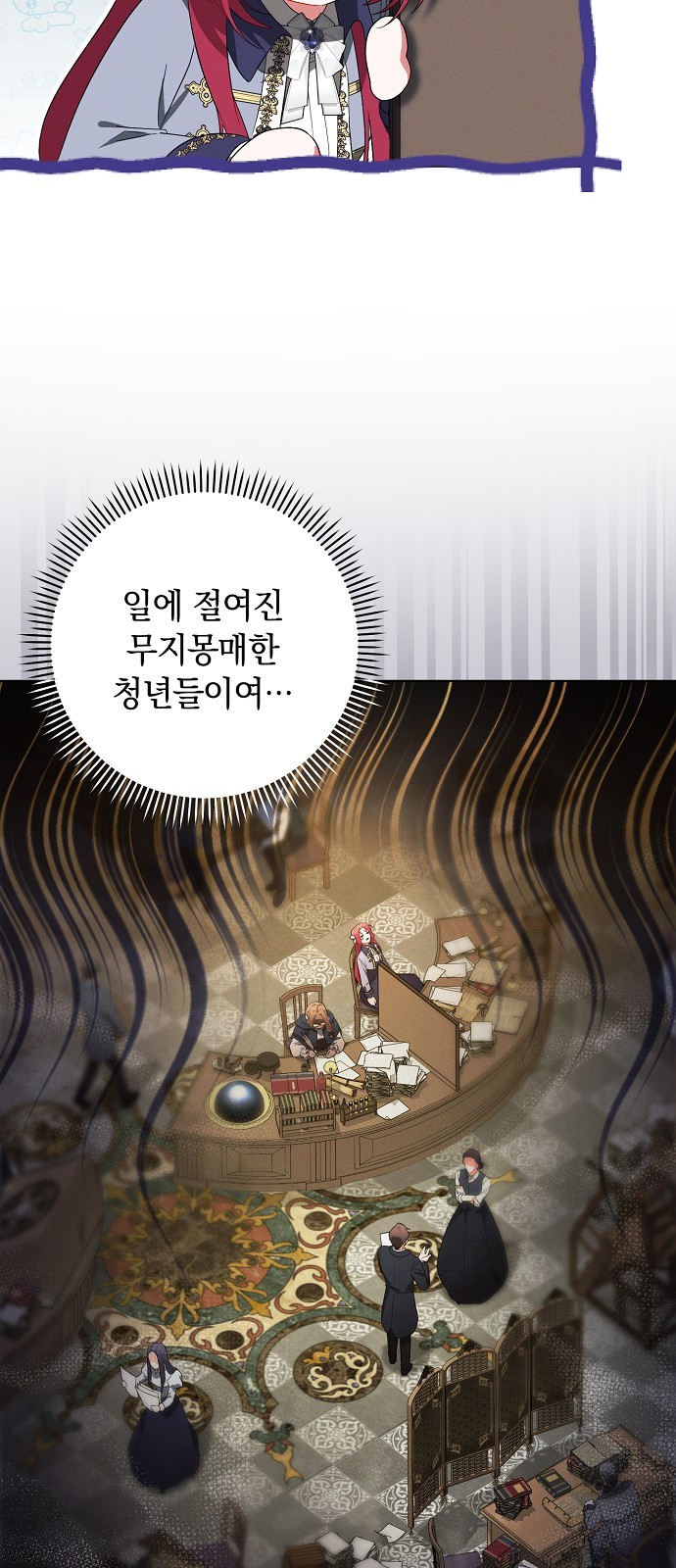 37 페이지