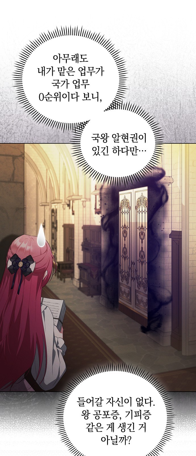 15 페이지