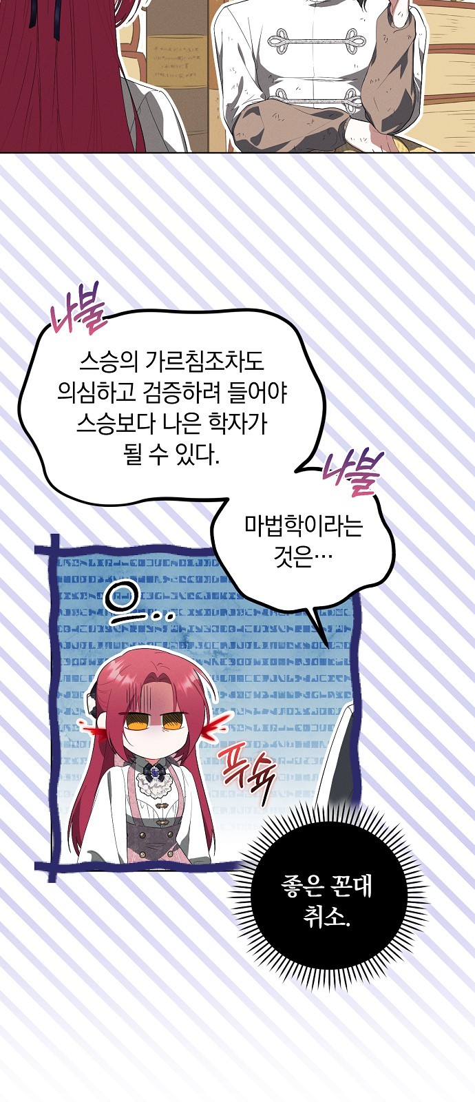 32 페이지