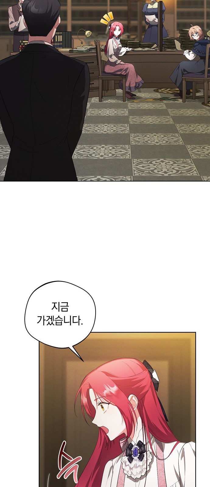 35 페이지