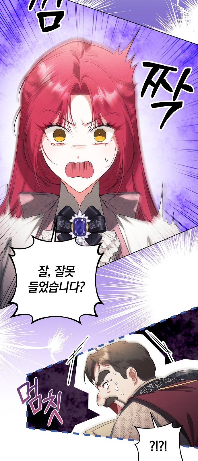57 페이지