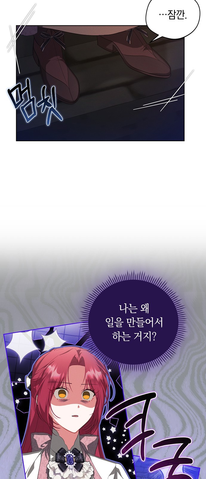 24 페이지