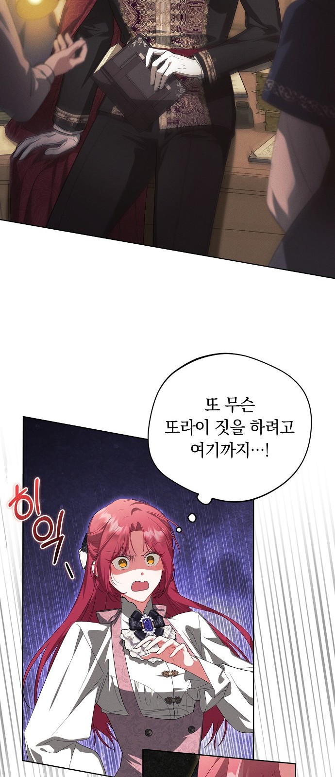 30 페이지
