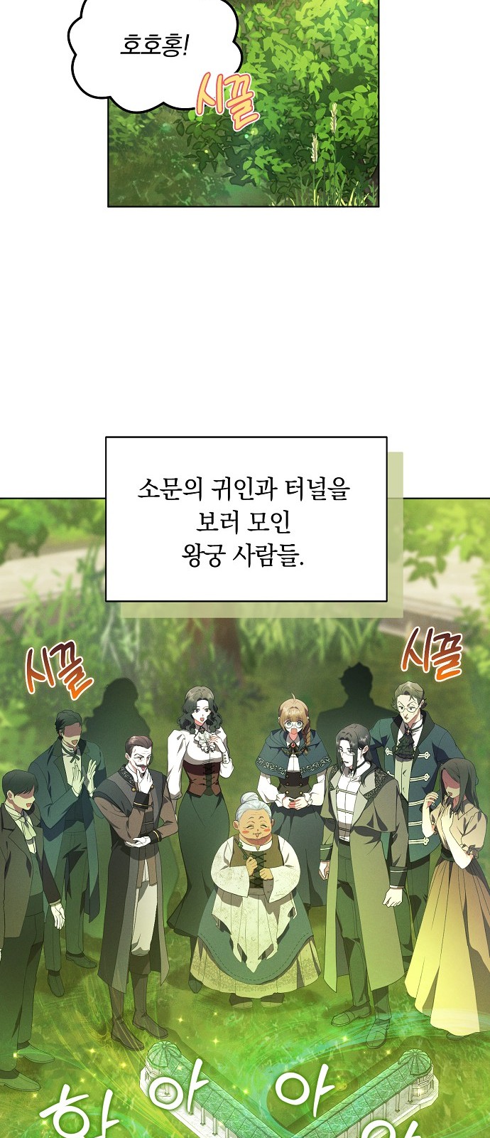 21 페이지