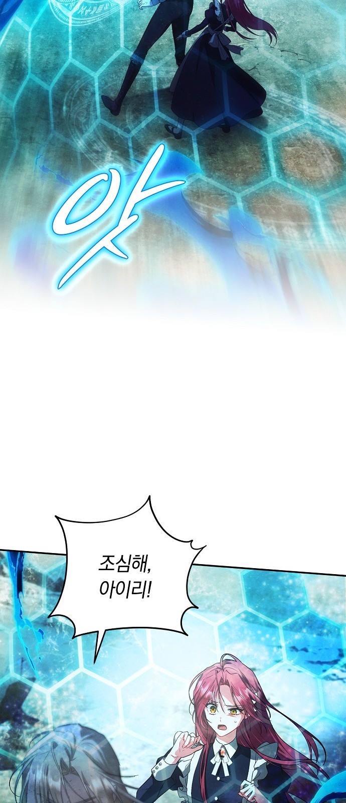 13 페이지