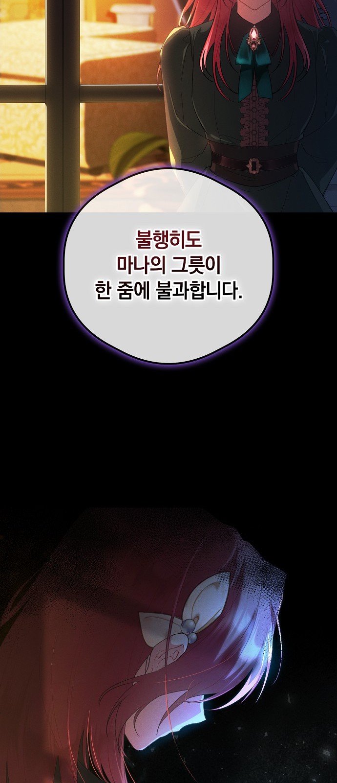 44 페이지