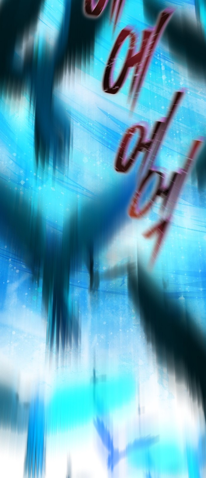 96 페이지
