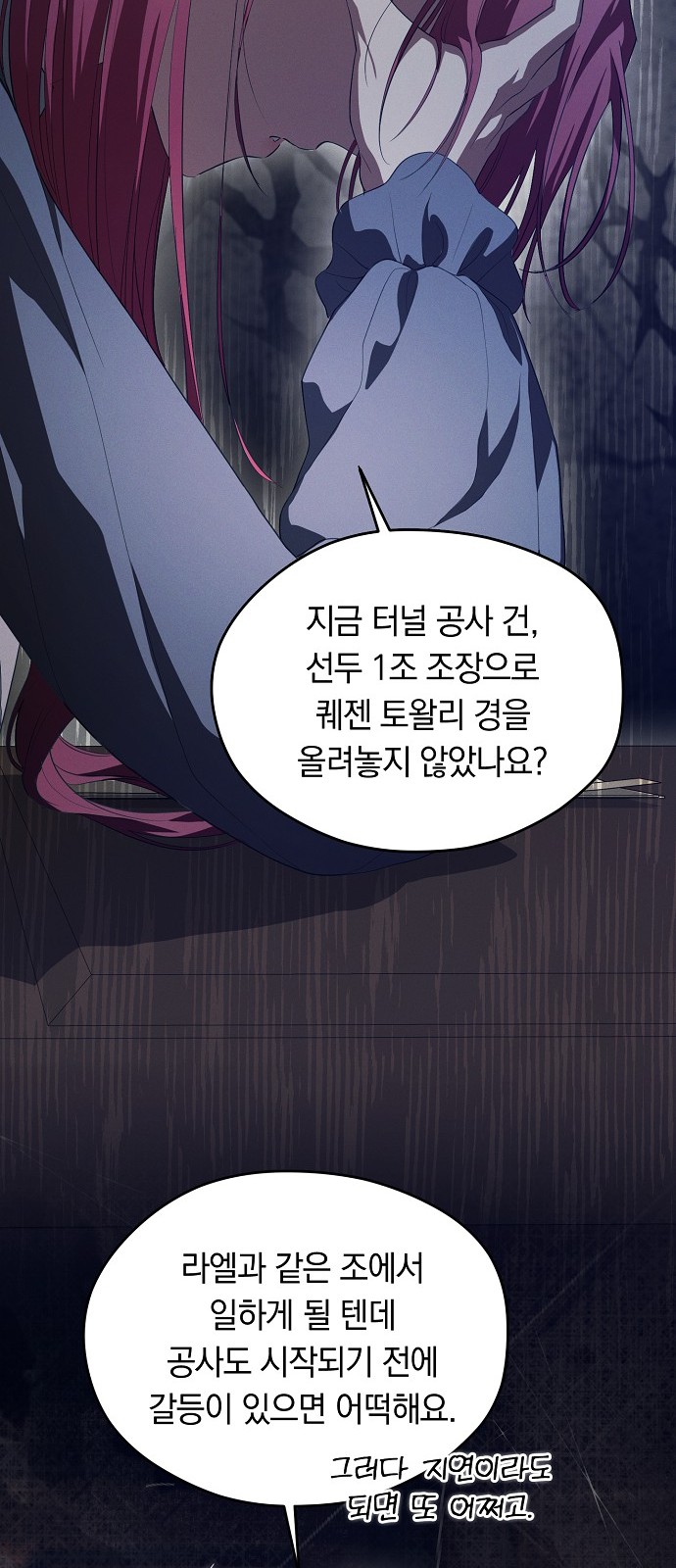 42 페이지