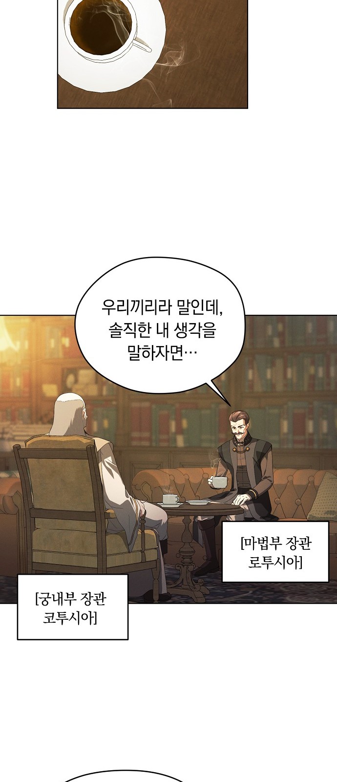 47 페이지
