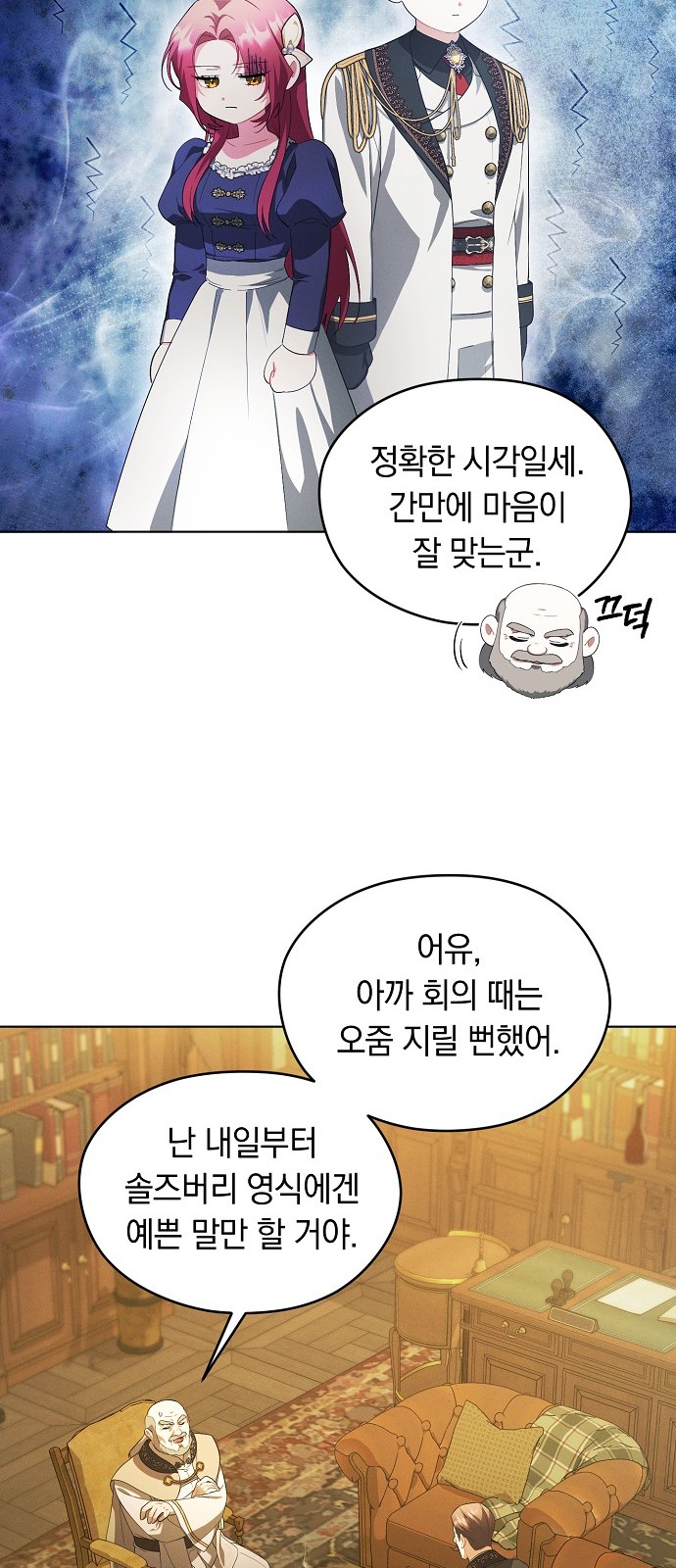 50 페이지