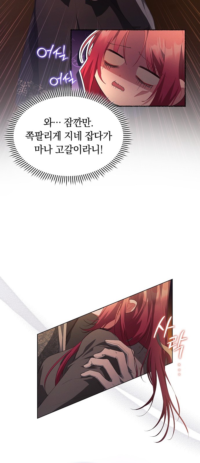 45 페이지