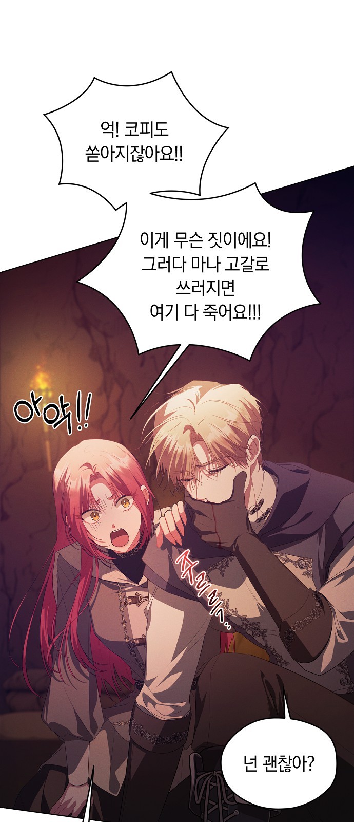 57 페이지