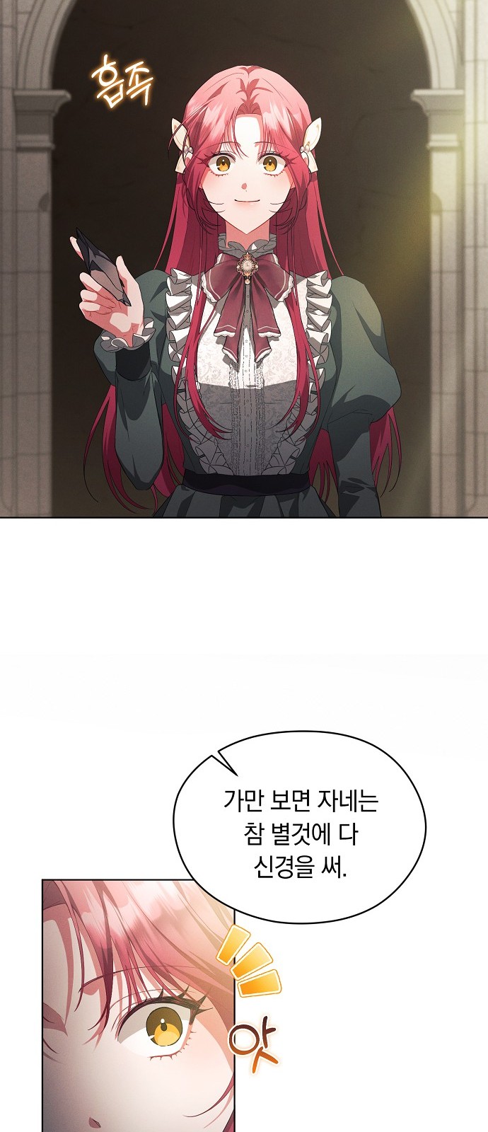 11 페이지