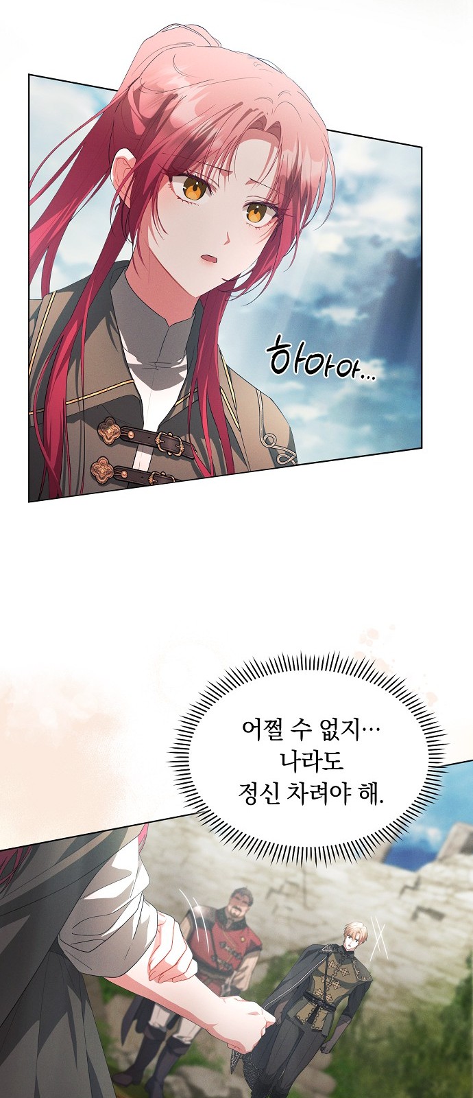 56 페이지