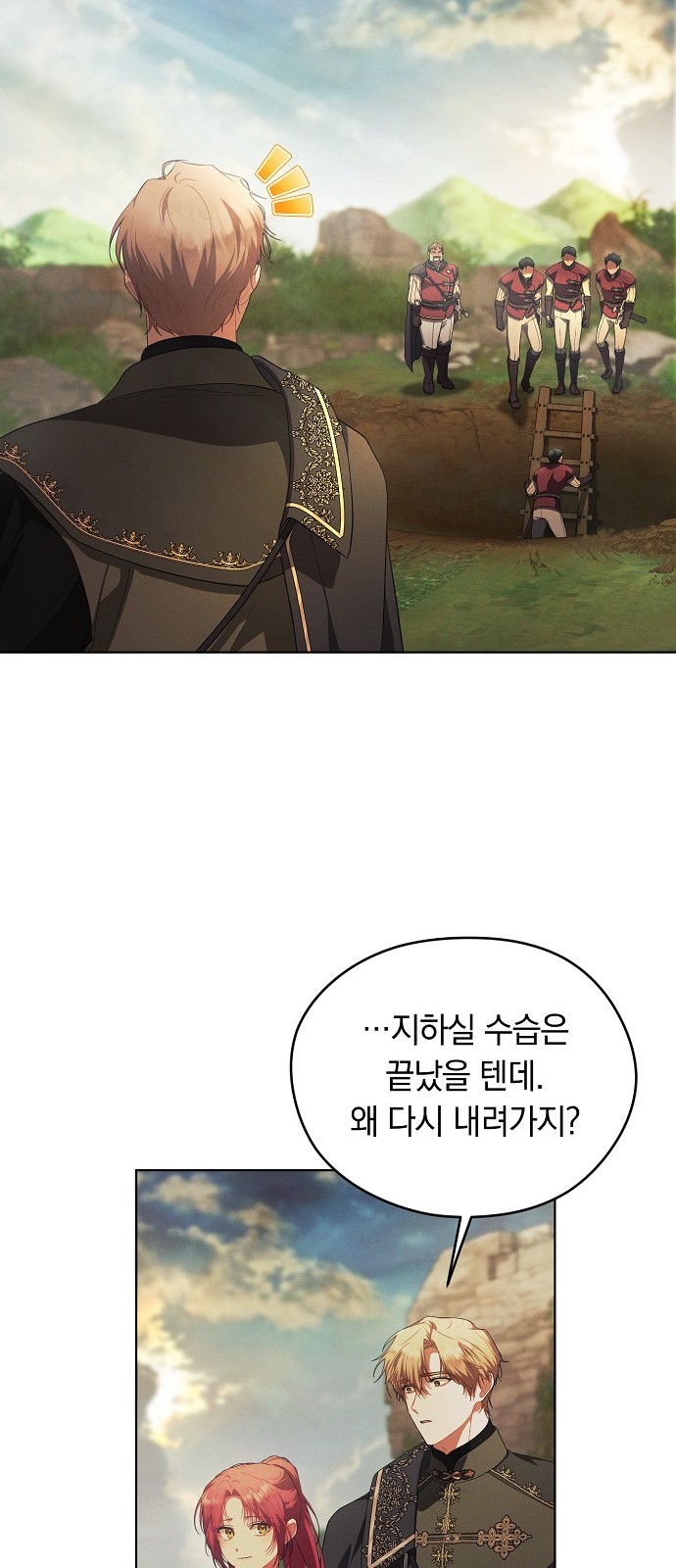 63 페이지