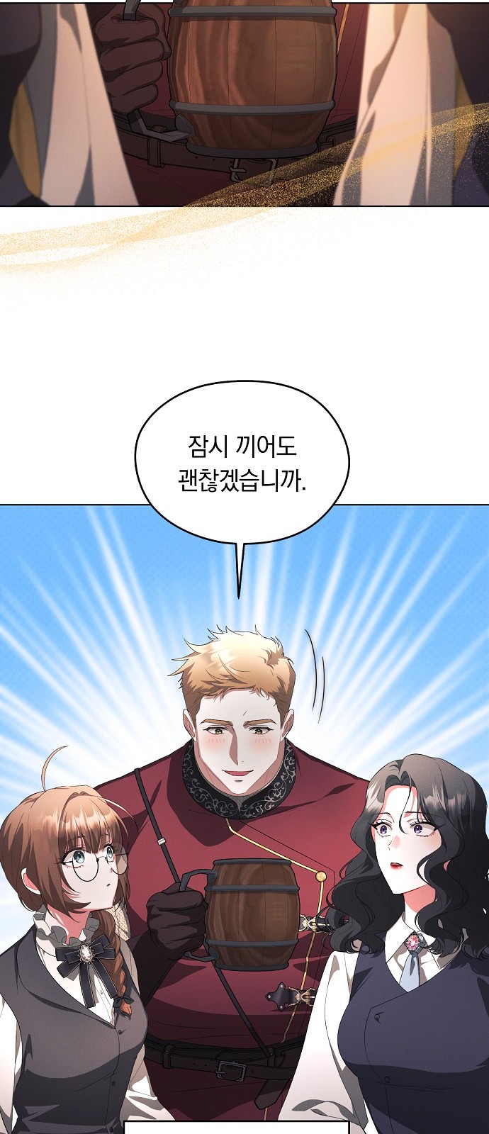 44 페이지
