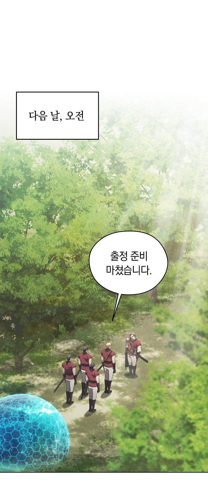 46 페이지
