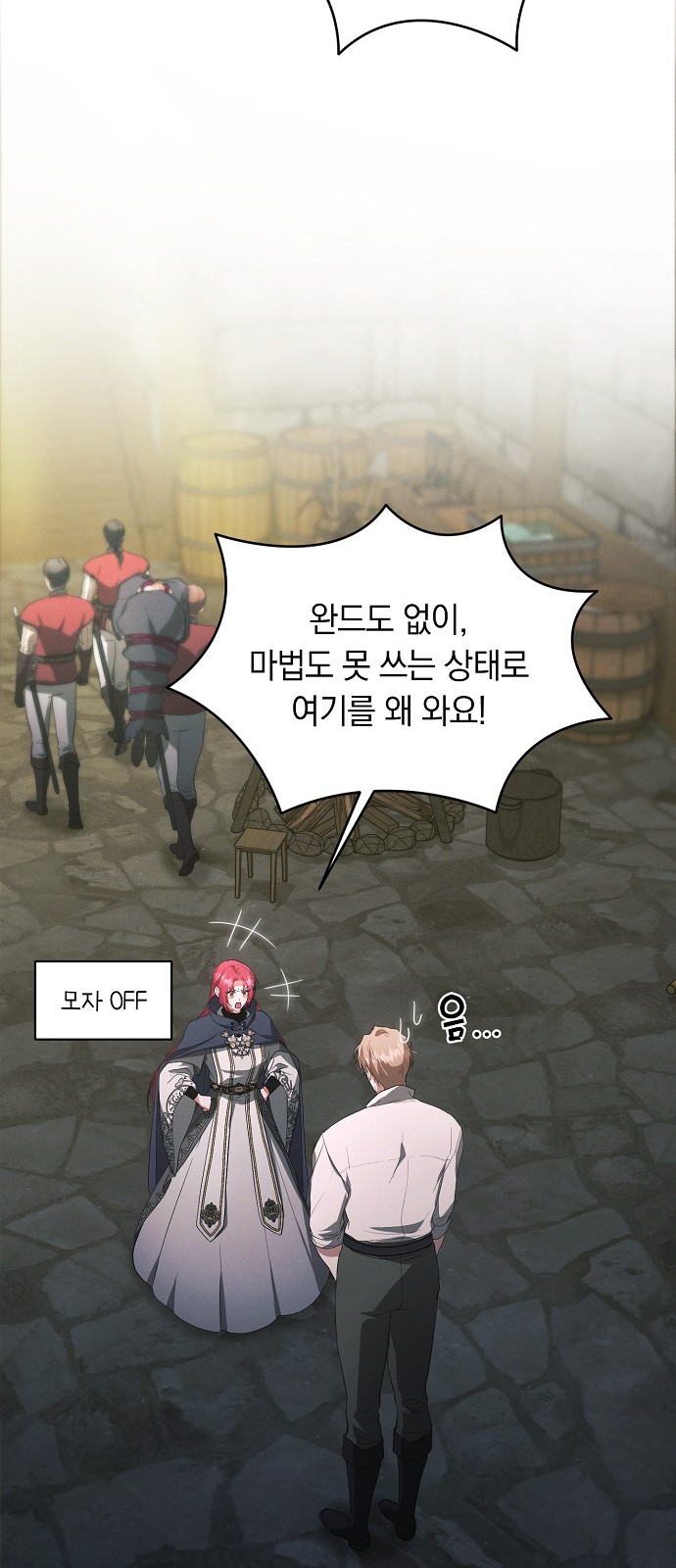 44 페이지