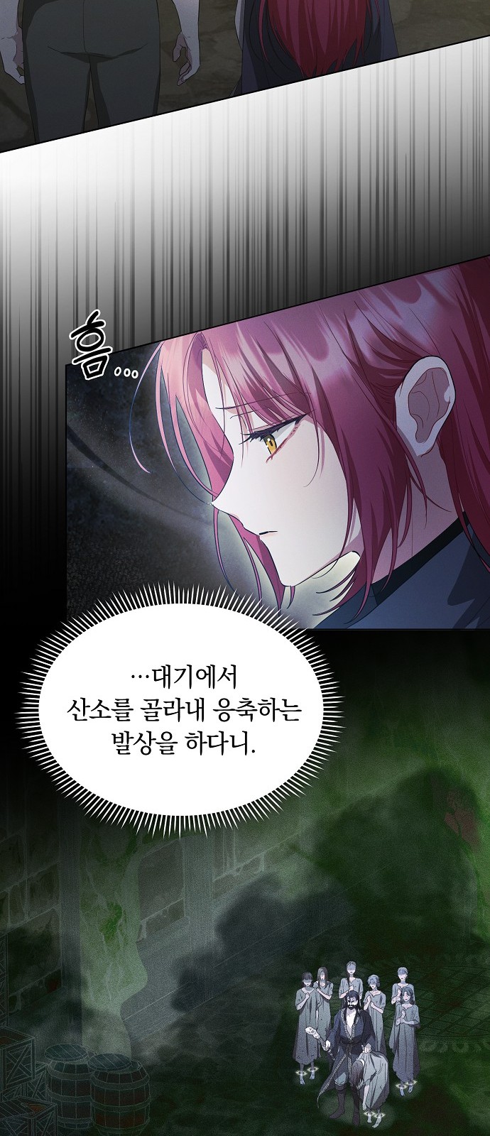 50 페이지