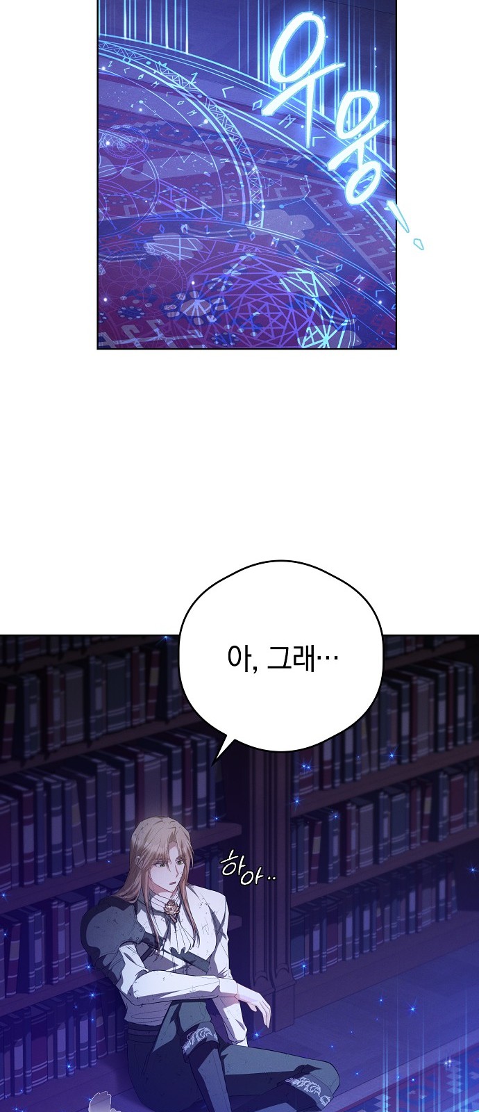 27 페이지