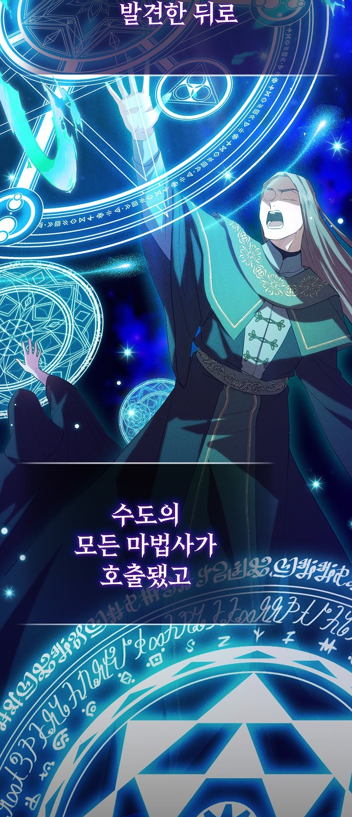 33 페이지