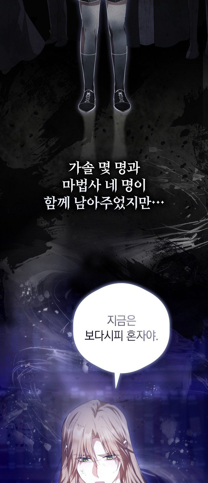 37 페이지