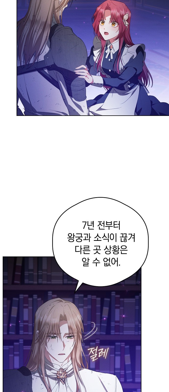 45 페이지