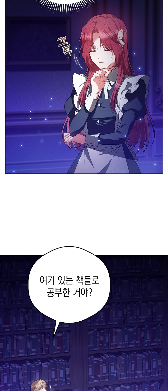 64 페이지
