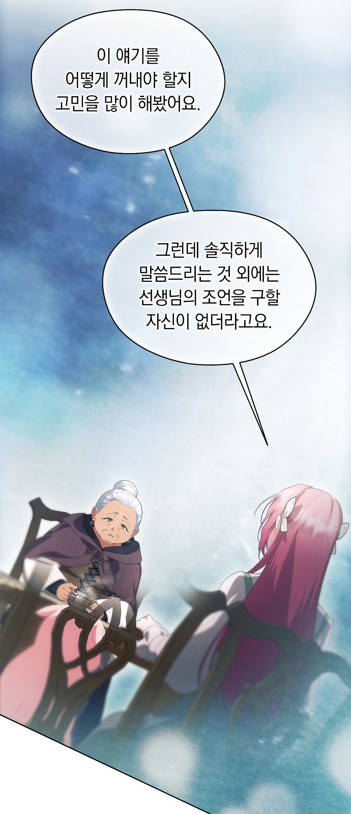 50 페이지