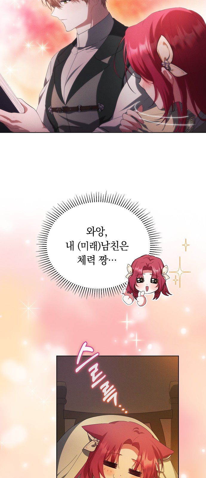 41 페이지
