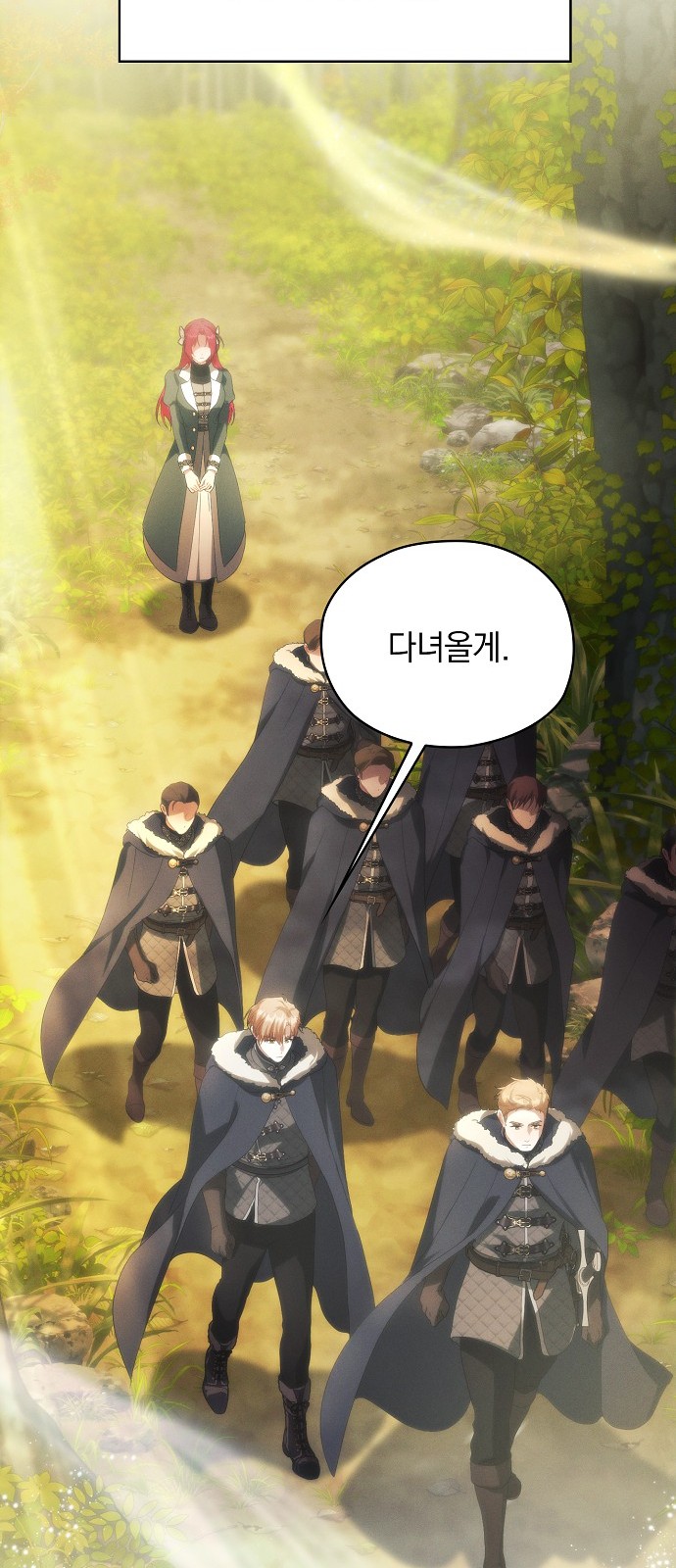 72 페이지