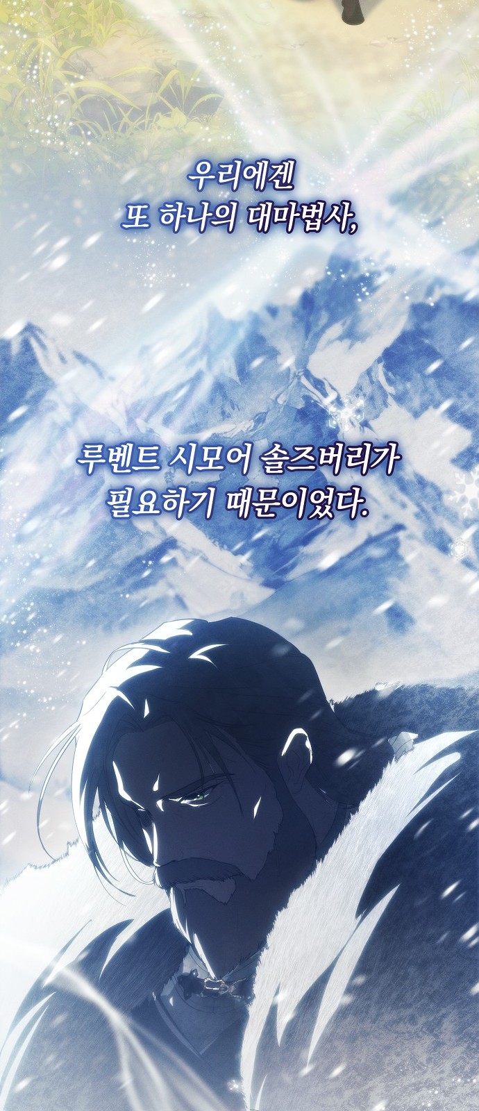 73 페이지
