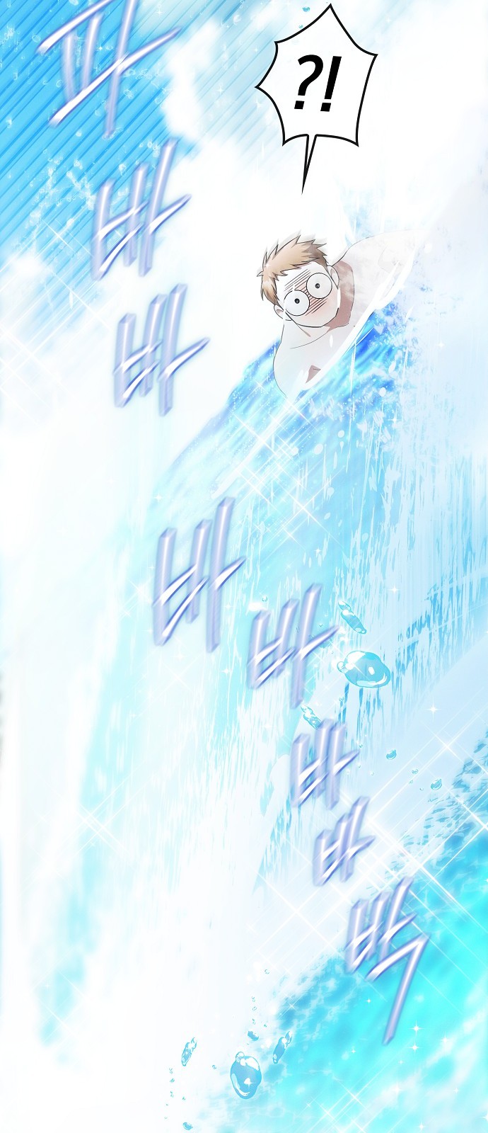 34 페이지